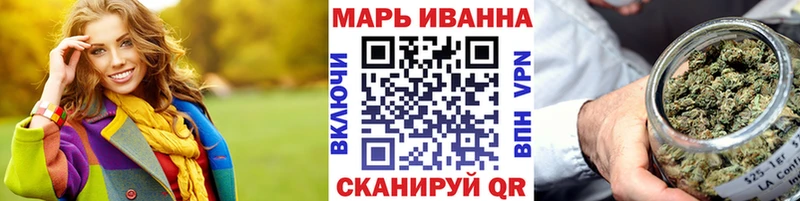 Купить наркоту Мурино ГАШИШ  МДМА  ОМГ ОМГ ссылки  Каннабис  Cocaine  СОЛЬ  Мефедрон 