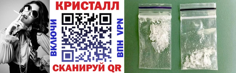 АМФ Premium  Мурино 