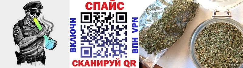 БУТИРАТ вода  Мурино 