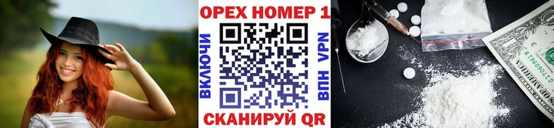 это клад  Мурино  COCAIN 98% 
