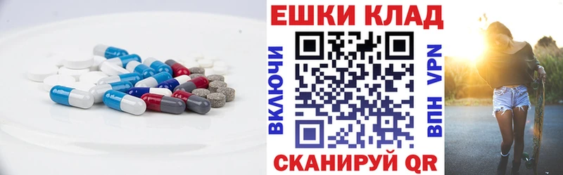 где можно купить наркотик  блэк спрут сайт  ЭКСТАЗИ круглые  Мурино 