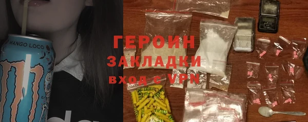 ешки Гусев
