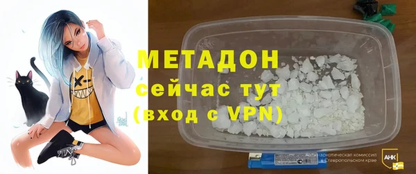 ешки Гусев