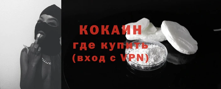 ешки Гусев