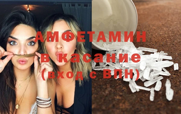 ешки Гусев