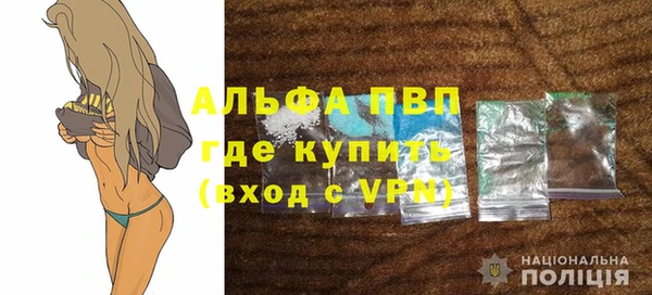ешки Гусев