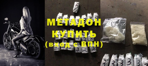 ешки Гусев
