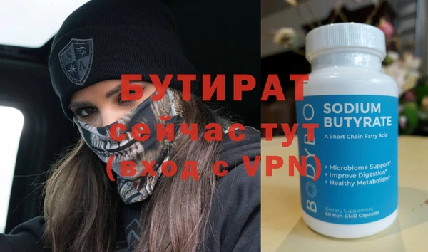 ешки Гусев