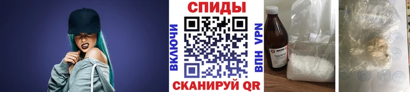 Первитин Methamphetamine  mega как зайти  Мурино 