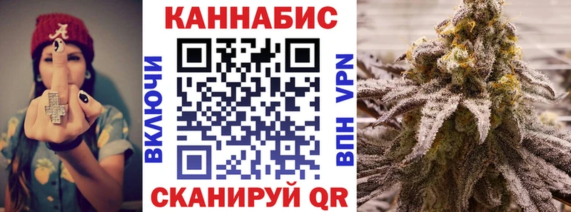 наркота  Мурино  kraken маркетплейс  Марихуана LSD WEED 